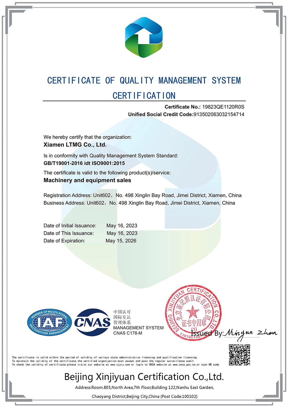 ISO Certification