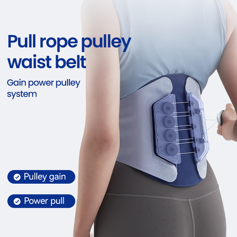  Strong Support Waist Belt