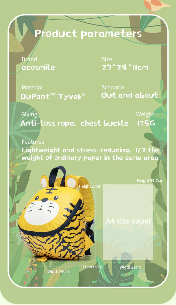 Cute Tiger Tyvek Paper Backpack