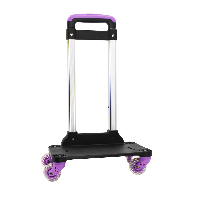 Adjustable Height Double-Bar Trolley